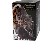 Buy Panther 3D Crystal Puzzle