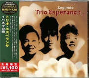 Buy Segundo Trio Esperanca