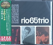 Buy Rio 65 Trio