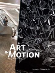 Buy Art In Motion