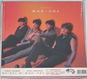 Buy Who You (Taiwan Exclusive Edition)