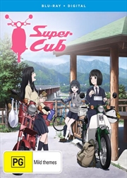 Buy Super Cub - Season 1