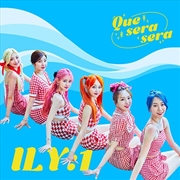 Buy Que Sera Sera - 2nd Single Album