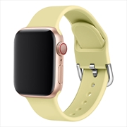 Buy Apple iWatch Silicone Replacement Band - Yellow