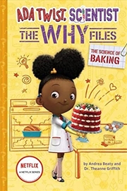 Buy The Science of Baking (Ada Twist, Scientist: The Why Files #3) (The Questioneers)