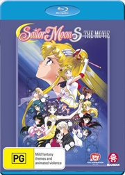 Buy Sailor Moon S - The Movie