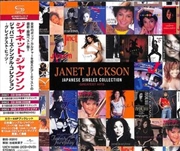 Buy Japanese Singles Collection