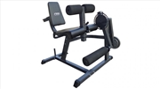 Buy Leg Extension Curl Machine