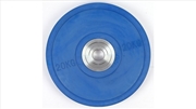 Buy 20KG PRO Olympic Rubber Bumper Weight Plate