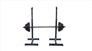 Buy Pair of Adjustable Squat Rack Sturdy Steel Barbell Bench Press Stands GYM/HOME