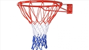 Buy Pro Size Wall Mounted Basketball Hoop Ring Goal Net Rim Dunk Shooting Outdoor