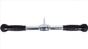 Buy Randy & Travis Rubber Coated Solid Straight Bar Attachment