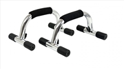 Buy Push Up Bar Stand Handle Muscle Strength Exercise Gym