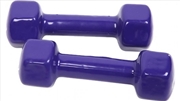 Buy 2kg Dumbbells Pair PVC Hand Weights Rubber Coated