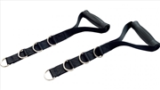 Buy 2x Adjustable Nylon Handles