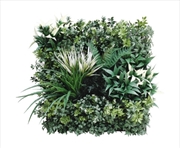 Buy Bespoke Vertical Garden Uv Resistant