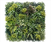 Buy Lush Spring Vertical Garden / Green Wall UV Resistant 100cm x 100cm