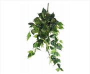 Buy Uv Philodendron Garland Bush 100cm