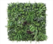 Buy Vista Green Vertical Garden Green Wall UV Resistant 100cm x 100cm