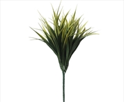 Buy Yellow Tipped Grass Stem UV Resistant 35cm