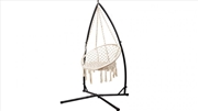 Buy Hammock Chair With Stand 124cm Cream