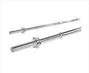 Buy 5.5FT Barbell Bar Steel Fitness Exercise Weight Press Gym Home 168CM