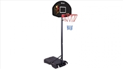 Buy Hoop Stand System Kids Height Portable Adjustable Ring Net - Black