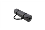 Buy Nbr Yoga Mat 1.5cm - Black
