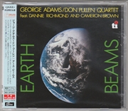 Buy Earth Beams: Limited