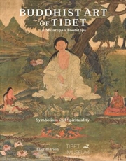 Buy Buddhist Art Of Tibet