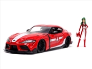 Buy Robotech - 2020 Toyota Supra with Miriya 1:24 Scale Set