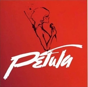 Buy Petula