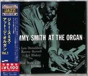 Buy Jimmy Smith At The Organ Vol 1