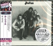 Buy Rufus: Disco Fever