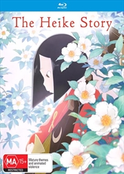 Buy Heike Story - Season 1, The