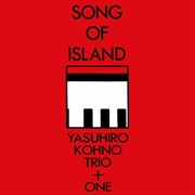 Buy Song Of Island