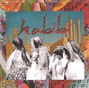 Buy Habibi: Deluxe Edition