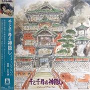 Buy Spirited Away: Image Album