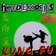 Buy Kung Fu