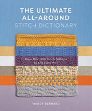 Buy Ultimate All-Around Stitch