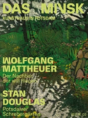 Buy Wolfgang Mattheuer / Stan Douglas