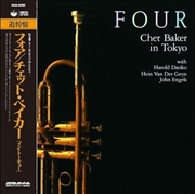 Buy Four: Chet Baker In Tokyo