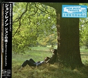 Buy Plastic Ono Band