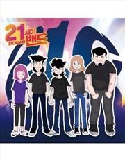 Buy 21c Band 1st Mini Album Special Edition