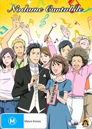 Buy Nodame Cantabile