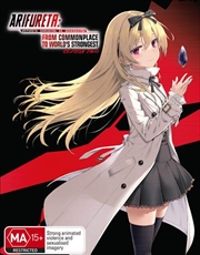 Buy Arifureta - From Commonplace To World's Strongest - Season 2 - Limited Edition | Blu-ray + DVD