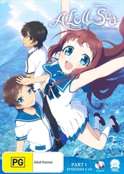 Buy A Lull In The Sea - Nagi No Asukara - Part 1