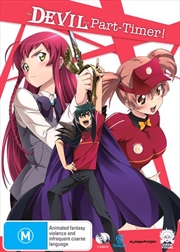 Buy Devil Is A Part Timer!, The