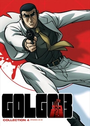 Buy Golgo 13 - Part 4