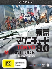 Buy Tokyo Magnitude 8.0